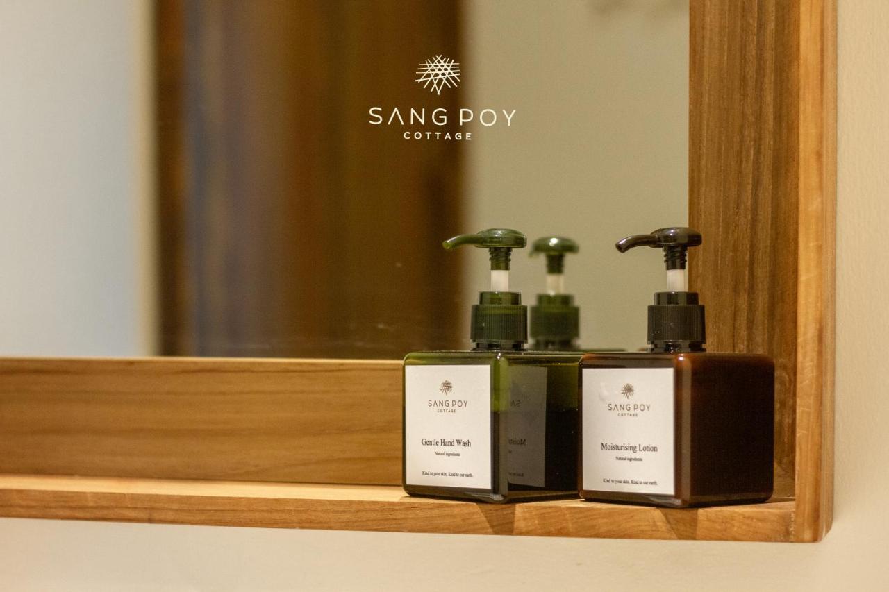 Sang Poy Cottage Ban pa Sak  Ngoại thất bức ảnh