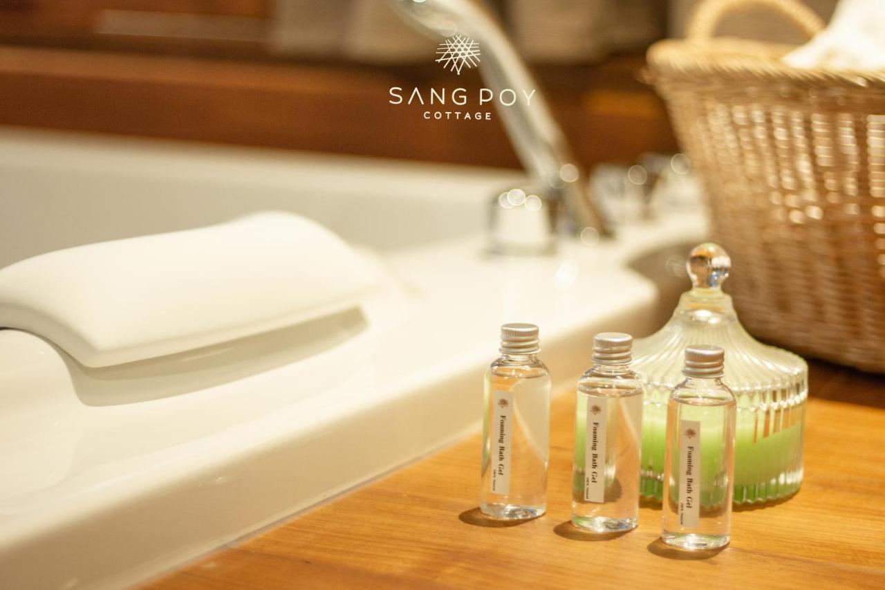 Sang Poy Cottage Ban pa Sak  Ngoại thất bức ảnh