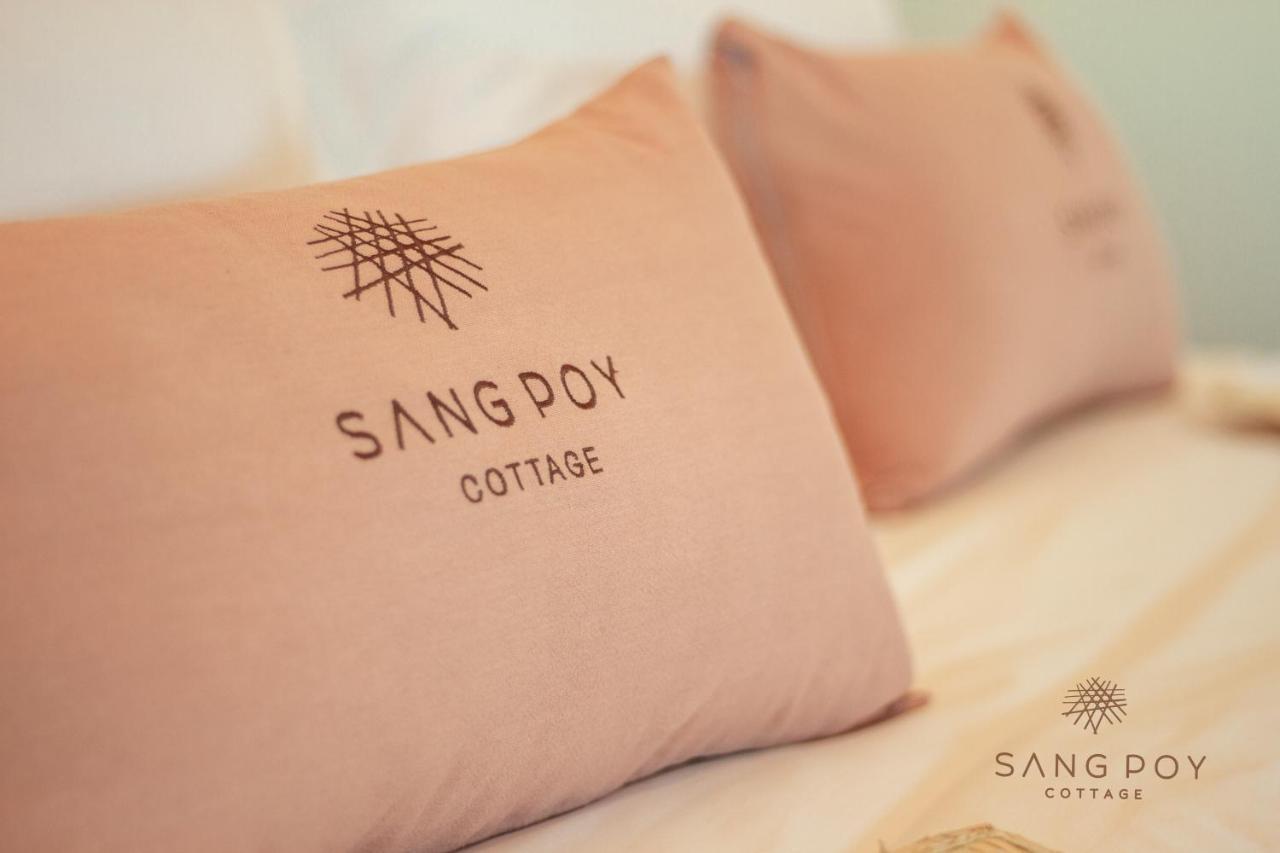 Sang Poy Cottage Ban pa Sak  Ngoại thất bức ảnh